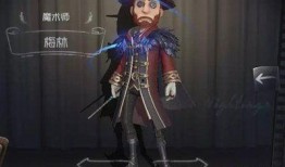 第五人格最新爆料整理,神秘新角色揭晓，惊悚剧情再升级！